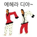 큰들2길 이미지