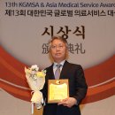 삼성방역공사 머니투데이