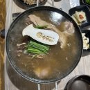 팔공산오리 | 팔공산맛집 팔공산미나리삼겹살 인디안참숯구이 오리한방백숙 흡입 후기