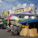 신도봉과일