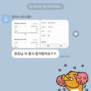천안요리학원