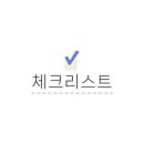 은들마 이미지