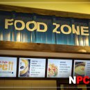 배곧중학교 이미지