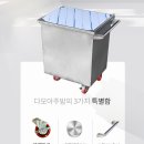 다모아베이커리 이미지
