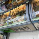 익산원예농협하나로마트 이미지