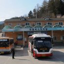 원통로147번길 이미지