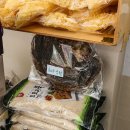 경남식당 | 단양 맛집 여행 중 들르기 좋은 마늘떡갈비 맛집 경남식당 후기