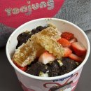 사우로 | 요아정 빠삭 두바이 초코쉘 김포 사우점 솔직 후기 초코 덕후를 사로잡은 강력한 달콤함