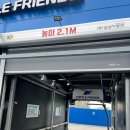 워시멜로 창릉 전기차 충전소 | 워시멜로 전기차 충전소 손세차 방문! 전기차 충전, 터치리스 세차, 손세차 가능🚗