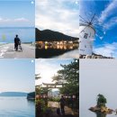 계륵동길 | 장비질