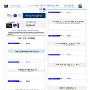 글담국어학원