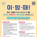 마음 이미지