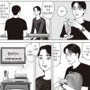 엑스포스학원 | 가라오케&파미레스 가자