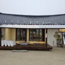 소소하녹 이미지