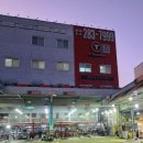 동구３급정비공업사 이미지