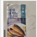 청연수산 국내산삼채 가시없는 고등어 아이반찬 하기 딱 좋은 순살고등어