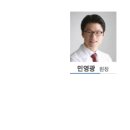 성서농협 신용산지점앞 네이버블로그