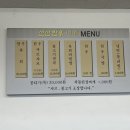 선산한우 이미지