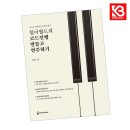 주식회사더프렌즈