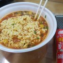 GS25 유성반석점 이미지