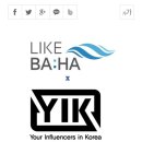 하늘글로벌 주식회사 이미지