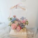 명학꽃집 이미지