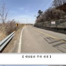 신도리-5 이미지