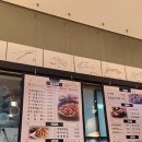 군산오징어(하남시청점) 이미지