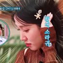 용산-288 이미지