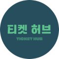 정준일콘서트 <Stay with me> 이미지