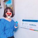유가네족발 이미지