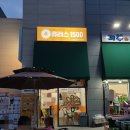 뚜레쥬르창원유니시티점 이미지