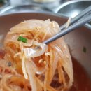 제주해인물회 Daum카페