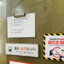 포제이 (Pho J) 이미지