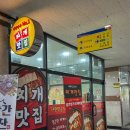 수원-0878 이미지