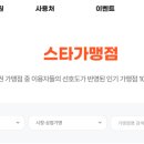 온누리문고 이미지
