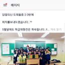 쏠안경원 이미지