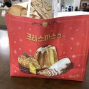 케이크시즌