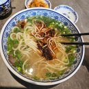 코끼리우육면 네이버블로그