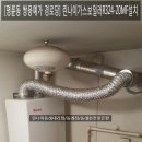 쌍용예가경로당 이미지