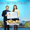 배아현 카카오 검색결과