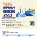 항만9로 이미지