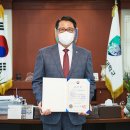 대구한의대학교 이미지