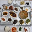 백반 이미지
