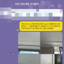 블루시스템공조 이미지