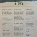 월광디테일 이미지