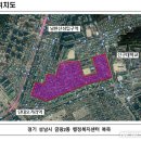 금광2동 이미지