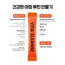 비우고 채우고 이미지