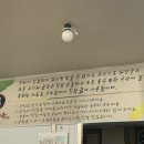 수원곱창 이미지