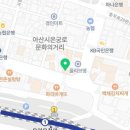 아프리카중고폰대전유성지사 이미지